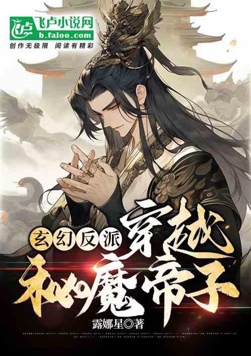 大眼蛙3