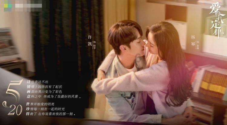 结婚彩礼重要吗？游戏画面