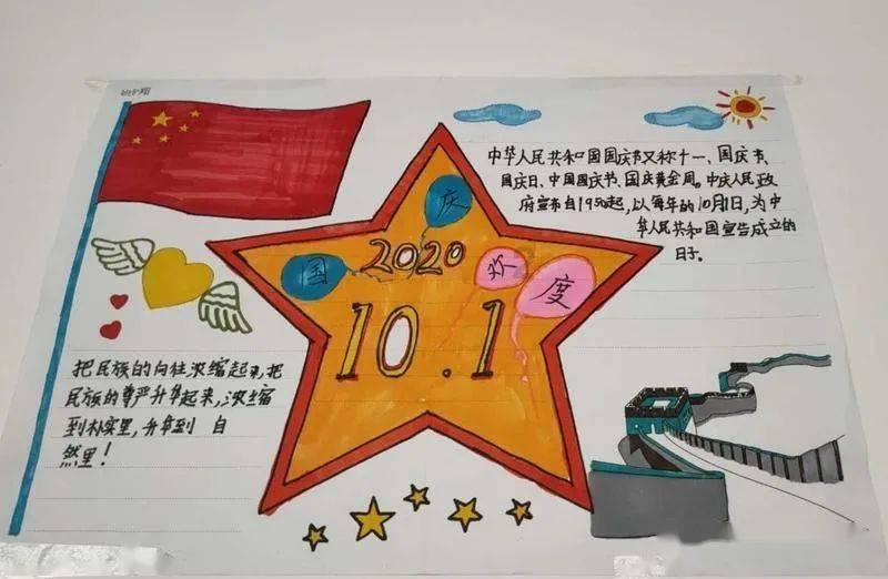 一米16两称约多少钱-精彩红迪网平台
