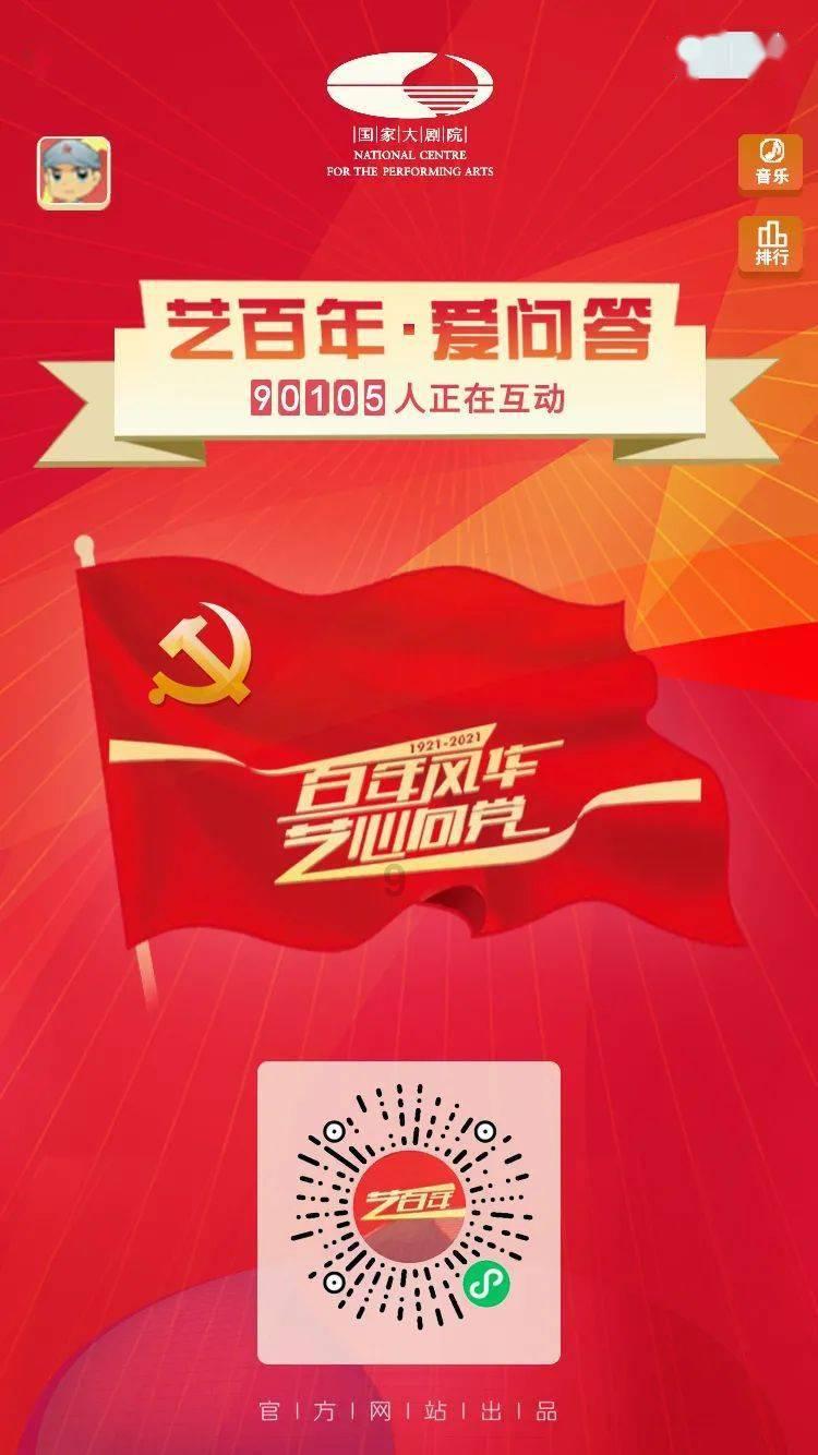 爱吃叶子的毛毛虫