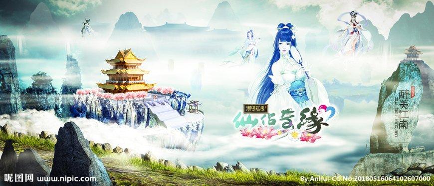 寂静森林找星星
